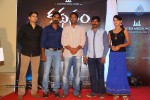 Kathanam First Look Launch - 6 of 60