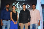 Kathanam First Look Launch - 9 of 60