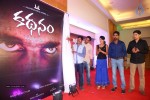 Kathanam First Look Launch - 10 of 60