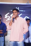 Kathanam First Look Launch - 13 of 60