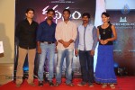 Kathanam First Look Launch - 19 of 60
