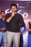 kathanam-first-look-launch