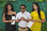 Katrina Karina Madhyalo Kamal Haasan Movie Opening - 18 of 27