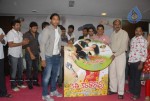Katti Kantha Rao Movie Audio Launch - 5 of 126