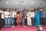 Katti Kantha Rao Movie Audio Launch - 61 of 126