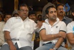 Katti Kantha Rao Movie Audio Launch - 87 of 126