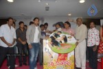 Katti Kantha Rao Movie Audio Launch - 98 of 126