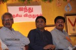 Kaviperarasu Vairamuthu Aayiram Songs Release - 2 of 81