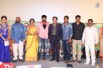 Kavvintha Movie Audio Launch - 7 of 145