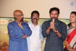 Kavvintha Movie Audio Launch - 19 of 145