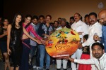 Kavvintha Movie Audio Launch - 130 of 145