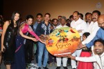 Kavvintha Movie Audio Launch - 145 of 145