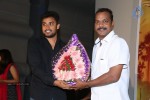 kavvintha-movie-press-meet