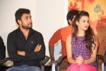 kavvintha-movie-press-meet