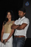 Kazhugu Tamil Movie Audio Launch - 7 of 58