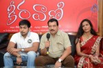 Keeravani Movie Press Meet - 7 of 22