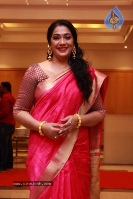 Keni Movie Audio Launch Photos - 4 of 14