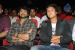 Keratam Movie Audio Launch - 87 of 138