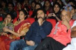 keratam-movie-audio-launch