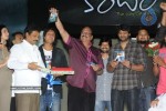 keratam-movie-audio-launch