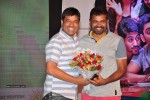 kerintha-movie-audio-launch