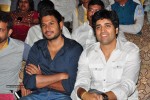 kerintha-movie-audio-launch