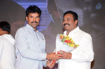 Ketugadu Audio Launch Photos 1 - 23 of 36