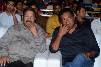 Ketugadu Audio Launch Photos 1 - 24 of 36