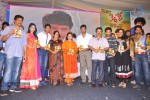 kevvu-keka-movie-audio-launch