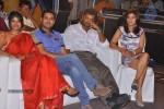 kevvu-keka-movie-audio-launch