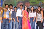 kevvu-keka-movie-audio-launch