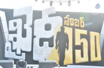 Khaidi No 150 Pre Release Function 1 - 18 of 41