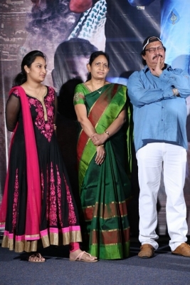 Khayyum Bhai Movie Press Meet - 13 of 13