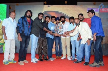 Kick 2 Platinum Disc Function Photos 2 - 14 of 95