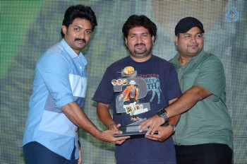 Kick 2 Platinum Disc Function Photos 2 - 17 of 95