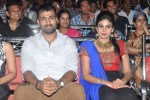 Kiraak Movie Audio Launch - 40 of 103