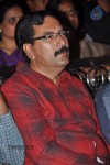 Kiraak Movie Audio Launch - 81 of 103