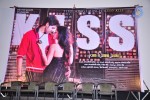 Kiss Movie Title Song Launch - 15 of 84
