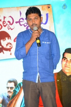 Kittu Unnadu Jagratha Gummadikaya Function - 66 of 73