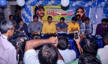 Kittu Unnadu Jagratha Success Tour at Vijayawada - 17 of 21