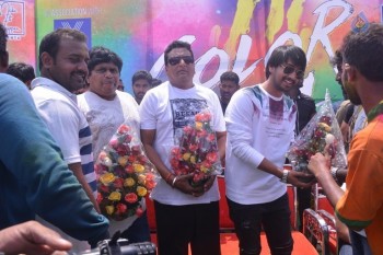 Kittu Unnadu Jagratha Team Holi Celebrations - 17 of 28