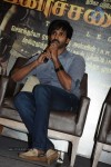 Kochadaiyaan Movie Press Meet - 5 of 90