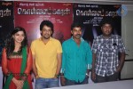 Kollaikaran Tamil Movie Press Meet - 3 of 43