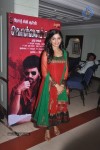 Kollaikaran Tamil Movie Press Meet - 12 of 43