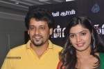 Kollaikaran Tamil Movie Press Meet - 13 of 43