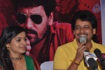 Kollaikaran Tamil Movie Press Meet - 19 of 43