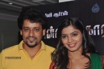Kollaikaran Tamil Movie Press Meet - 26 of 43