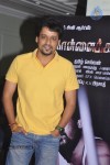 Kollaikaran Tamil Movie Press Meet - 30 of 43