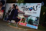 Kotha Janta Audio Launch 01 - 7 of 149