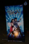 kotha-janta-audio-launch-01